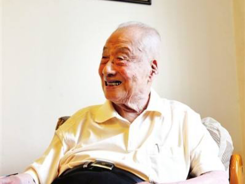 【茶界泰斗】但闻茶香扑鼻来——读《茶界泰斗张天福画传》